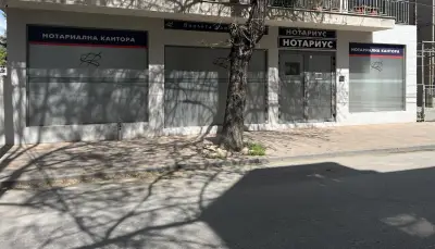 Нотариус Виолета Кашукеева (781)