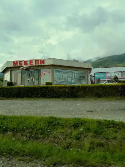 Мебели "Нова"