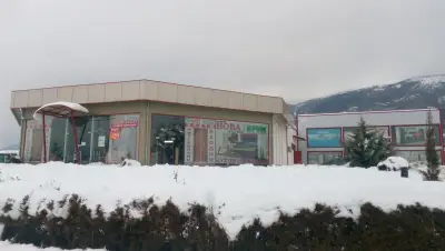 Мебели "Нова"