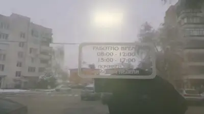 НОТАРИУС ДИМИТРИЧКА АНГЕЛОВА (130)