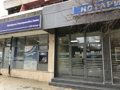 НОТАРИУС 742 ДИМАНА МИТЕВА