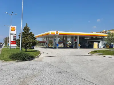 Shell