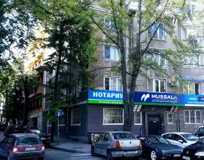 Нотариус Красимира Кангалова (513)