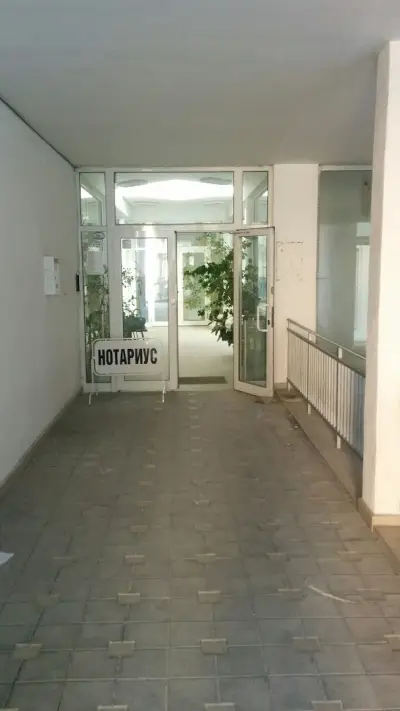НОТАРИУС НЕЛИ БЕЛЕВА