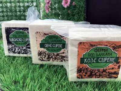 Млечни и месни продукти от Ферма "Под Балкана"