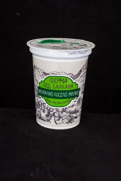 Млечни и месни продукти от Ферма "Под Балкана"