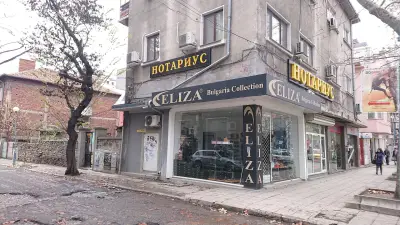 НОТАРИУС Михаела Здравкова (642)