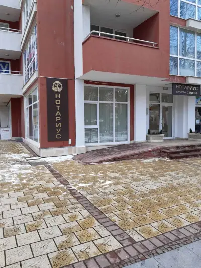 НОТАРИУС ЛУИЗА СТОЕВА (527)
