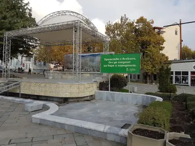 Терасист ООД