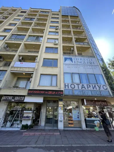 НОТАРИУС СНЕЖАНКА СТОЯНОВА И НОТАРИУС КИРИЛ СТОЯНОВ ДЗЗД