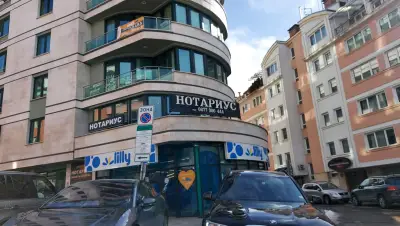 Нотариус Виолета Ангелова