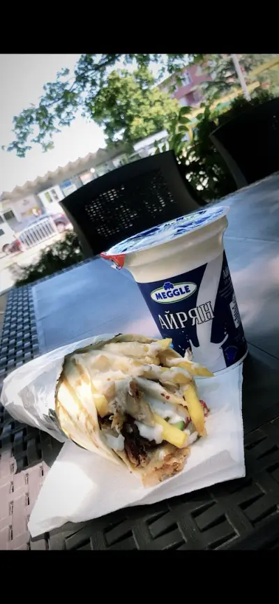 No Name Doner