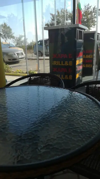GO GRILL