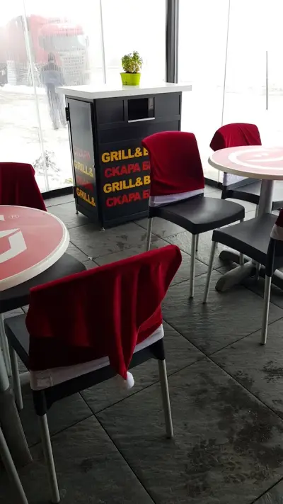 GO GRILL