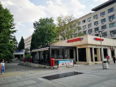 Хесбургер Стара Загора