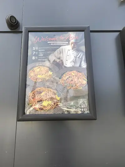 Aladin Foods