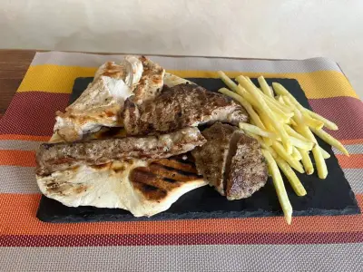 Ямата