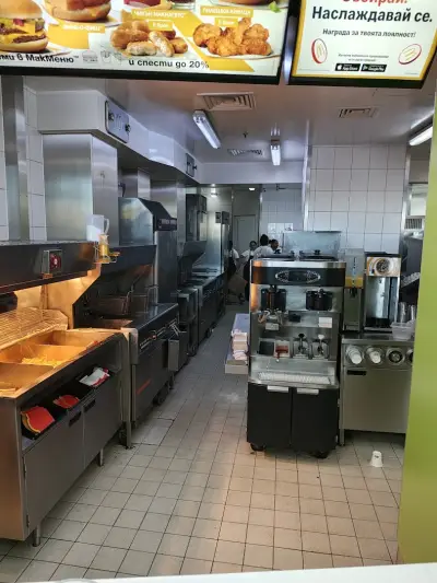 McDonald's