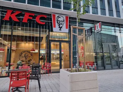 KFC БИЗНЕС ПАРК GTC
