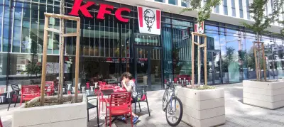 KFC БИЗНЕС ПАРК GTC