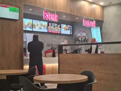 KFC БИЗНЕС ПАРК GTC