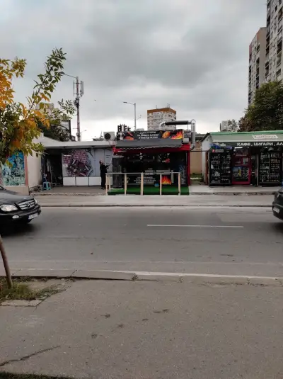 Скара на корем