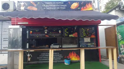 Скара на корем