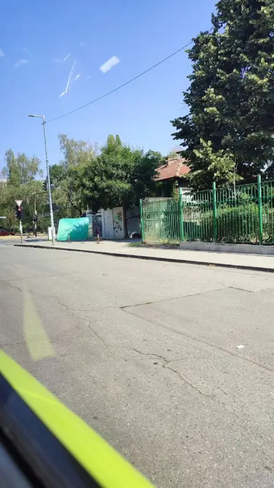 ГО грил