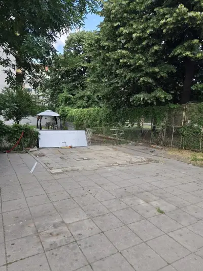 ГО грил