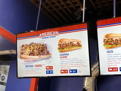 AMERICAN CHEESE STEAK