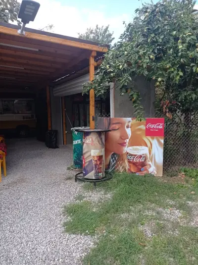 Скара на колела