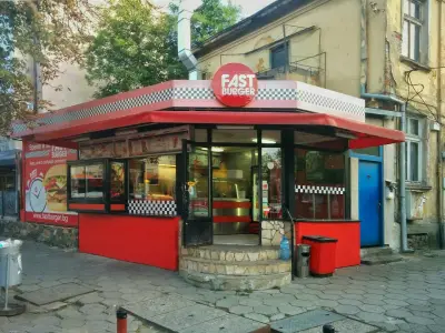 Фаст бургер