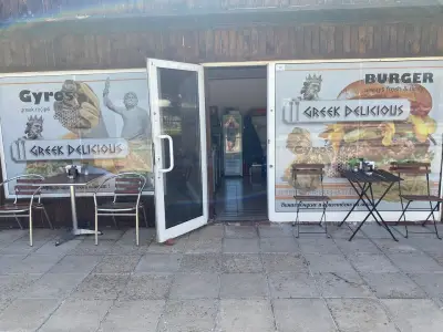 Greek delicious