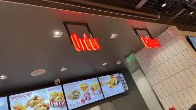 KFC