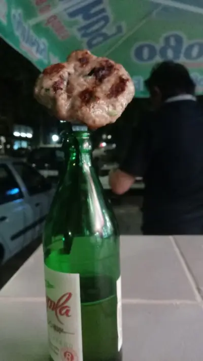 Grill House - Балканска Скара