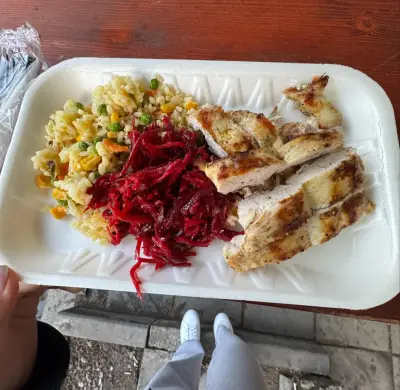 Grill House - Балканска Скара