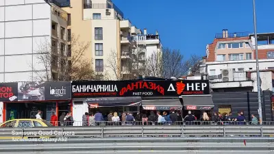 Фантазия - закуски и дюнери