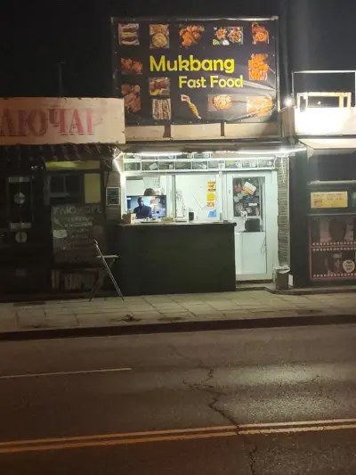 Mukbang fast food
