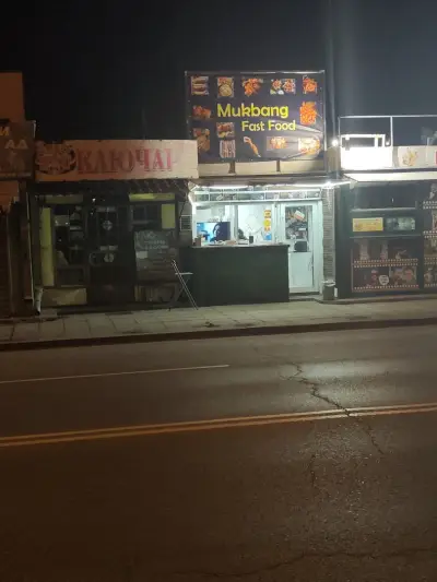 Mukbang fast food