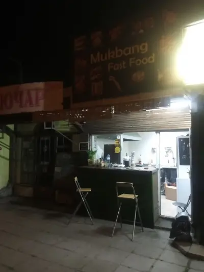 Mukbang fast food