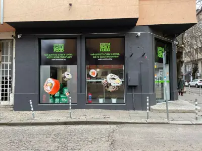 SUSHI SMILEFOOD Bulgaria