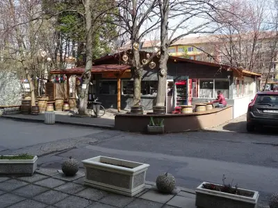Хамак парк Арабията