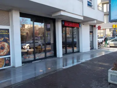 Hesburger Sofia Studentski grad