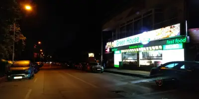 Аладин фуудс