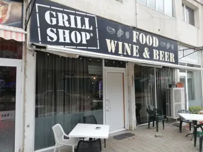 Grill Shop