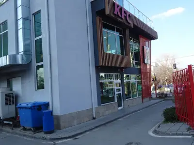 KFC | Сахаров