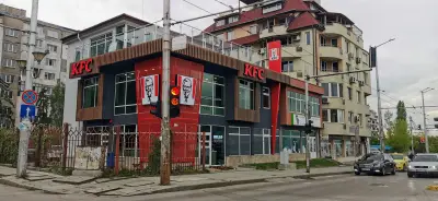 KFC | Сахаров