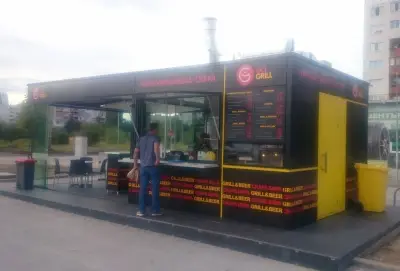 GO GRILL - София - Дружба 2