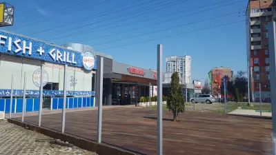 Хесбургер