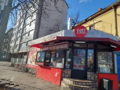 Фаст Бургер